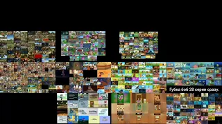 16 созданных видео сразу №2. Задом наперёд. 16 created videos at once №2. Backwards.