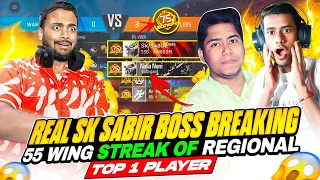 Real Sk Sabir Boss Breaking 75 Winning Streak Of Regional Top 1 Player😱 Prank - Garena Free Fire Max