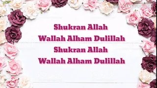 Shukran Allah ~ Lyrics ~ Kurban ~ Sonu Nigam & Shreya Ghoshal