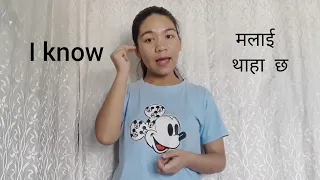Nepali Sign Language Basic Conversation Example - Part 7