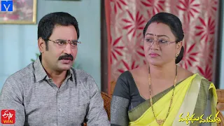 Manasu Mamata Serial Promo - 14th June 2021 - Manasu Mamata Telugu Serial - Mallemalatv