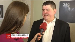 Vip-пільговики: нардепам мало півторамісячної відпустки і важко відмовитись від безкоштовного житла