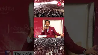 Kisi Se Mohabbat Nahi | Dr Kumar Vishwas | Shayari