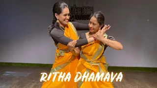 Ritha Dhamava - Mangalyam Thanthunanena | Ft.: Remya & Susmitha