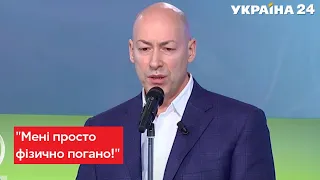 Гордон поставив незручне запитання Зеленському про шпигунів, на яке важко не відповісти / Україна 24