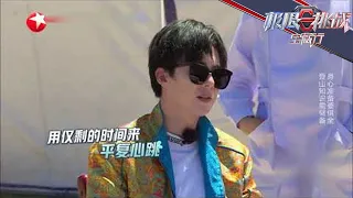 刘宇宁回应网红身份？回答太刚了！ |《极限挑战·宝藏行》Go fighting! EP9【东方卫视官方频道】