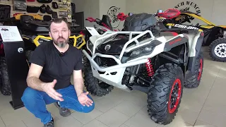 2024 BRP Can-Am Outlander XXC 1000R - review