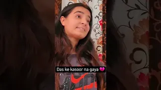 Das ke kasoor na gaya | Sanjana bhola |