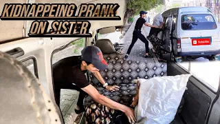 KIDNAPPEING PRANK ON SISTER⚠️ ||GONE WRONG🙅🏻‍♂️❌✖️|| #kidnapping #prank #sister #pakistan