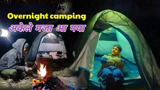 winter Overnight camping| Night camping in deep forest| Solo overnight camping #overnightcamping