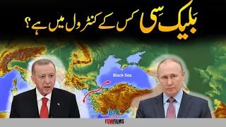 Who Controls the Black Sea: Turkey or Russia?