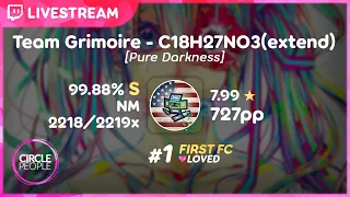 osu! | Vaxei | Team Grimoire - C18H27NO3(extend) [Pure Darkness] 99.88% 1ST FC #1 ❤️ | 727pp if rank