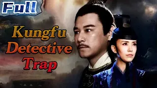 NEW ACTION MOVIE | Kungfu Detective Trap | China Movie Channel ENGLISH | ENGSUB