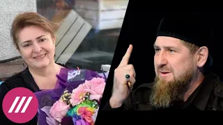 «Заработала себе статью на реальный срок»: чеченский министр — о задержании и аресте жены Янгулбаева