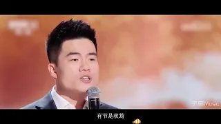 董宇辉跨界演唱《逆旅行人》，才华横溢还有音乐细胞，活该你红！【子鱼Music】