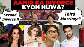 Aamir Khan - Kiran Rao Divorce Reality | Kangana के सवाल ने खड़ा किया बवाल | Aamir Khan Divorce !!