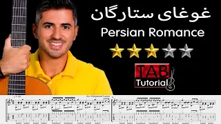 Persian Romance | غوغای ستارگان | Tutorial + Sheet & Tab