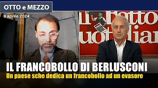 Marco Travaglio a Otto e Mezzo sul francobollo di Berlusconi e la par condicio