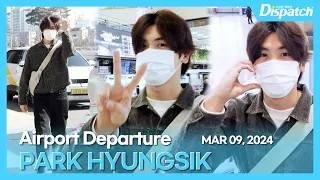 PARK HYUNGSIK, Gimpo International Airport DEPARTURE