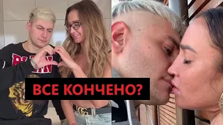 БУЗОВА и ДАВА РАССТАЛИСЬ!  DAVA бил ее, плевал в лицо и оскорблял?!