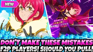 *DON'T MAKE THESE MISTAKES!* F2P PLAYERS, SHOULD U SUMMON OR SKIP FESTIVAL GOWTHER? (7DS Grand Cross