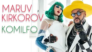 MARUV & КИРКОРОВ- Comilfo/ Текст/Перезалив