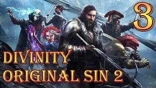 Divinity: Original Sin 2 - Побег из Форта Радость - прохождение 3