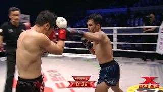 Kunlun Fight: Chaimongkhon vs. Li Zihao HIGHLIGHT-2018