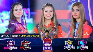 Game Show Aisay Chalay Ga League Season 3 | 3rd October 2020 | Complete Show