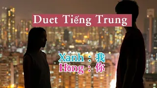 Duet luyện Tiếng Trung cùng người Trung Quốc. #part3