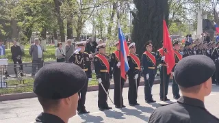 День победы. Город-герой Керчь. 09.05.2022 года.