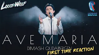 Jaw-dropping REACTION to Dimash Qudaibergen emotional Ave Maria at New Wave 2021