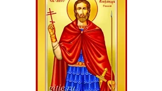 26 мая   Страдание святого мученика Александра Римского, 13 мая старый стиль . igla