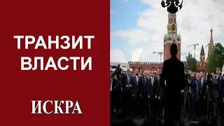 В.Павленко: У консерваторов и либералов в России нет перспективы