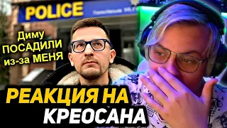 ПЯТЁРКА СМОТРИТ: ✅Нашего проводника Диму ПОСАДИЛИ ?! Как теперь ходить в Чернобыль! ☢ Что на Плёнке?