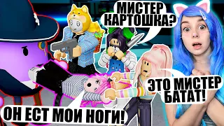 ВЕРНУЛИ СТАРУЮ ПИГГИ? ВСПОМИНАЕМ, КАК ЭТО БЫЛО Roblox Piggy