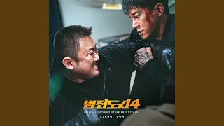 Jang Dong-Chul's End