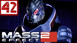 Mass Effect 2 Прохождение Часть 42 (Солдат, Герой, Insanity) "Гаррус: Око за око"