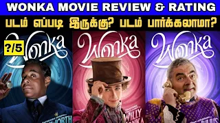 Wonka Movie Review Tamil | New Tamildubbed Movie Jio Cinema