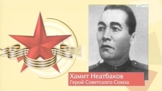 «Памятник Победы». Ярковский район