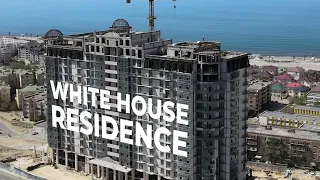 ЖК White House Residence - Май 2023 - Ход строительства - Актау