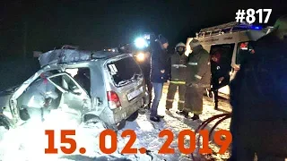 ☭★Подборка Аварий и ДТП/Russia Car Crash Compilation/#817/February 2019/#дтп#авария