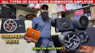 All types speakers | subwoofer | bass tube | amplifier cheapest price 🔥