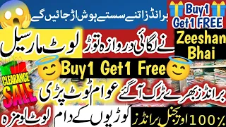 🥰Biggest Hungama Sale🎉💥Buy1 Get1 FREE🆓🆓100%Original Brands 90%Off💯😱||Branded Suits||Branded Dresses