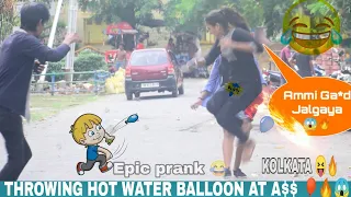 THROWING HOT WATER BALLOON ON WALLET CHOR 😂 IN KOLKATA ep 2 | YouTube Jokers |