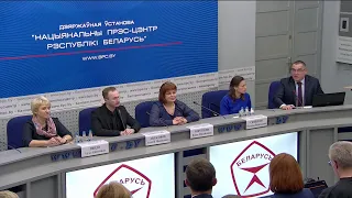 Пресс-конференция: «Об Указе Президента Республики Беларусь «О Государственном знаке качества»