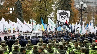 Протести під Верховною радою у Києві