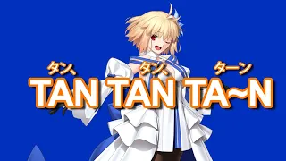 【FGO】Arcueid sings Tan Tan Ta~n