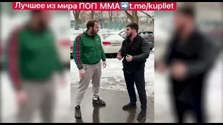 Тамаев и Берчик подрались!?🤣🤣🤣или опять постанова!?🤔