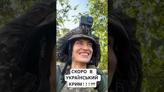 😉ПОГАНІ НОВИНИ ДЛЯ РОСІЯН! 🇺🇦 // "Відьма" Ольга Бігар